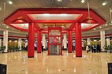 Shunyi station concourse (December 2011)