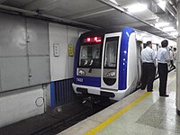 Line 2 DKZ16 train (May 2010)