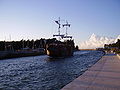 English: Ship Wiking at the harbour Polski: Statek Wiking wchodzący do portu