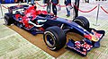 Speed's Toro Rosso STR2 (2007)