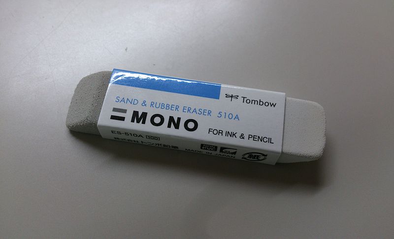 File:Suna rubber eraser (MONO).jpg