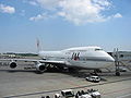 JAL B747-400