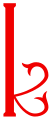 Gorean Kajira Kef symbol