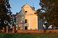 * Nomination: Brunch church in Żelechów, Poland --Sfu 10:58, 10 December 2007 (UTC) * * Review needed