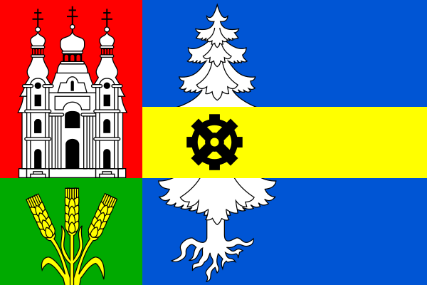 File:Flag of Hejnice LB CZ.svg