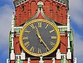 * Nomination Tower clock of the Kremlin in Moscow, Russia. - A.Savin 12:06, 2 December 2012 (UTC) * Promotion Good quality. --Poco a poco 16:10, 2 December 2012 (UTC)