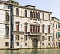   Facade on Grand Canal