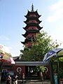 Tianfeng Pagoda