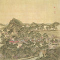 北遠山村 Běi yuǎn shān cūn