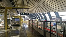 Fangshan Chengguan station platform (November 2018)