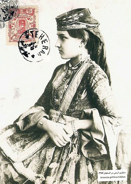 File:Armenian qajar girl.jpg