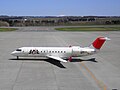 J-Air Bombardier CRJ-200ER