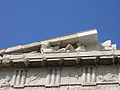 Parthenon