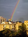 Rainbow in Hod HaSharon, Israel