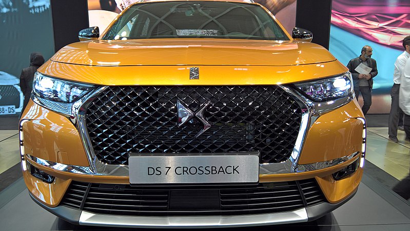 File:DS 7 Crossback TehranAutoshow2017 04.jpg