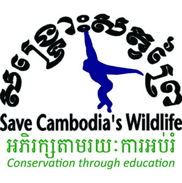 File:Save Cambodias Wildlife logo.jpg