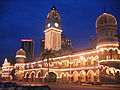 English: National day at Sultan Abdul Samad building