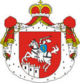 Herb Czartoryski (Pogoń Litewska odmiana)