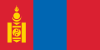 Drapeau (Mongolie)