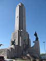 Monumento a la Bandera