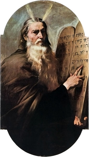 File:Moses041.jpg