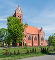 * Nomination Salvator church in Bydgoszcz, Kuyavian-Pomeranian Voiv., Poland. --Tournasol7 04:00, 21 October 2024 (UTC) * Promotion  Support Good quality.--Agnes Monkelbaan 04:04, 21 October 2024 (UTC)