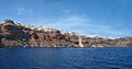 Santorini caldera