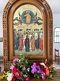 Thumbnail for File:Albanian Greek-Catholic Church icon.jpg