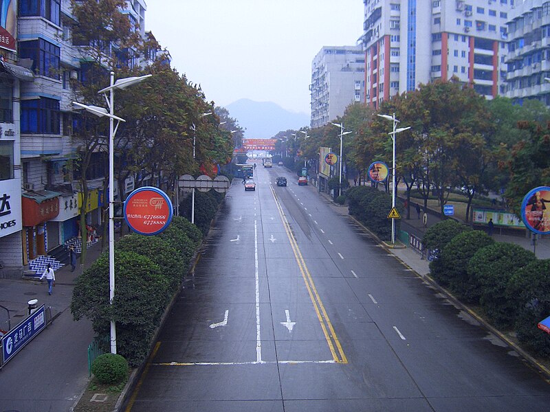 File:Yichang 009.jpg