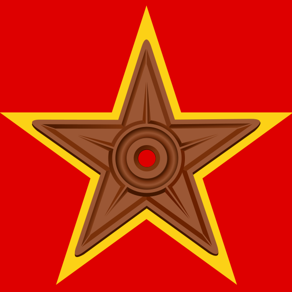 File:Red barnstar.svg