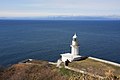 Cape Chikiu チキウ岬（地球岬）