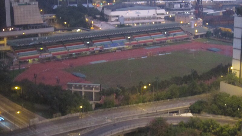 File:Wan Chai Sports Ground 6786.JPG