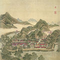 日天琳宇 Rìtiān línyǔ