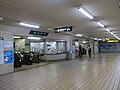 国府宮駅地下改札口