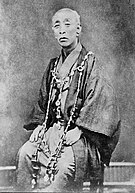 Matsuura Takeshirō -  Bild