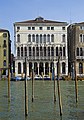  Palazzo Loredan, Canal Grande