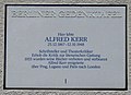 Alfred Kerr, Höhmannstraße 6, Grunewald