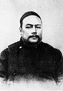 Liang Shiyi3.jpg