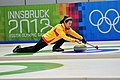 * Nomination: Youth Olympic Games 2012, Curling #4 --Ralf Roletschek 19:12, 20 January 2012 (UTC) * Review  CommentVery nice, but tilted IMO and noise. Good size (4,288 × 2,848 pixels) but too much noise--Lmbuga 19:18, 20 January 2012 (UTC)