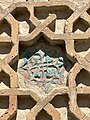 * Nomination Wall decoration of Chashmai Ayyub mausoleum, Vobkent District, Uzbekistan. By User:Umid1108 --Екатерина Борисова 00:56, 22 October 2024 (UTC) * Promotion  Support Good quality. --Johann Jaritz 01:28, 22 October 2024 (UTC)