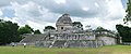 * Nomination Observatory at Chichen Itza. --Dschwen 16:59, 25 August 2009 (UTC) * Promotion Undoubtedly QI. -- Smial 19:11, 25 August 2009 (UTC)