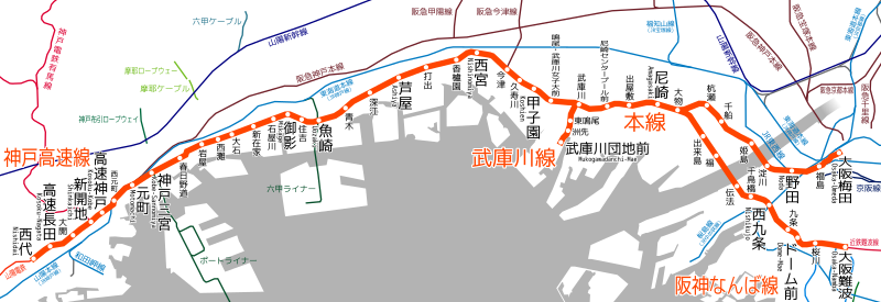 File:Hanshin Electric Railway Linemap.svg