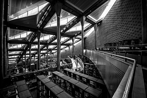 Interior of the Bibliotheca Alexandrina in Alexandria