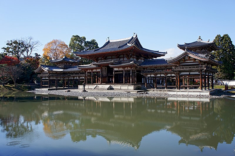 File:Byodoin Phoenix Hall Uji 2009.jpg