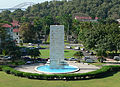 * Nomination Goethals Monument, with a view to the Bridge of the Americas (top left) --Ayaita 19:15, 3 December 2012 (UTC) * Decline unsharp, chromatic noise --Poco a poco 21:07, 3 December 2012 (UTC)