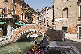   Ponte Santa Maria Nova