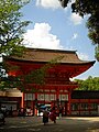 Shimogamo Shrine