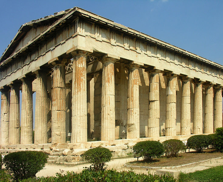 File:Greece-0282 (2215899370).jpg