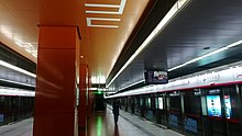 Yizhuang railway station platform (December 2018)