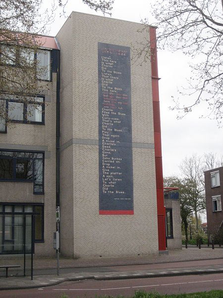 File:Leiden364.JPG